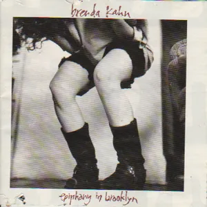 Epiphany in Brooklyn